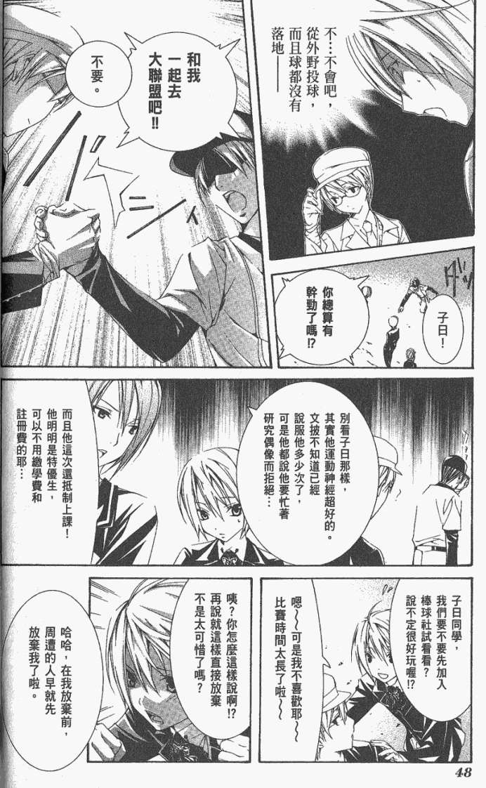 第45页