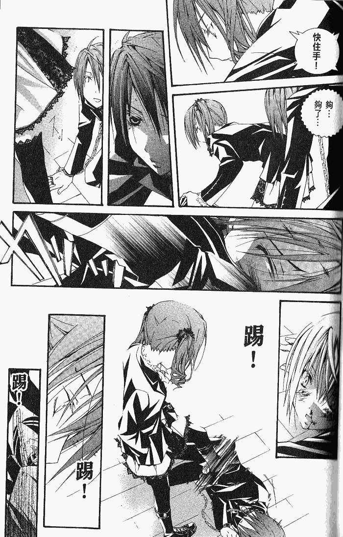 第100页
