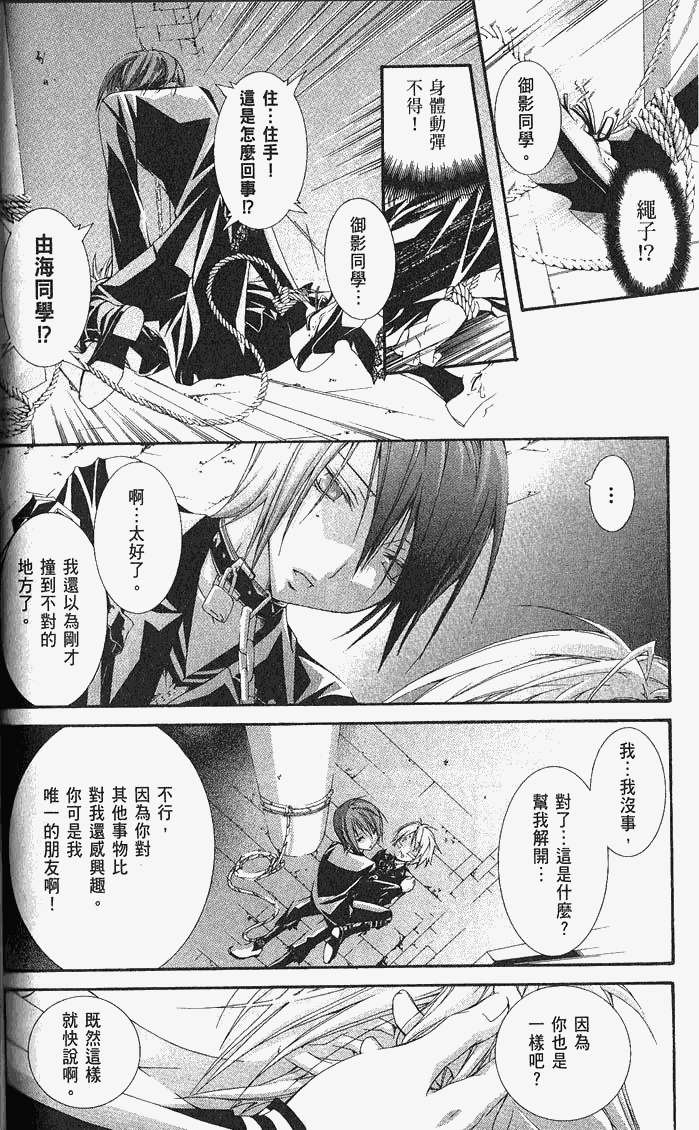 第152页