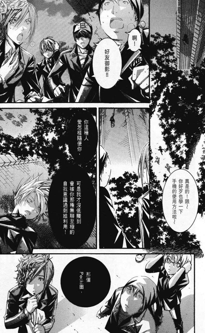 第64页