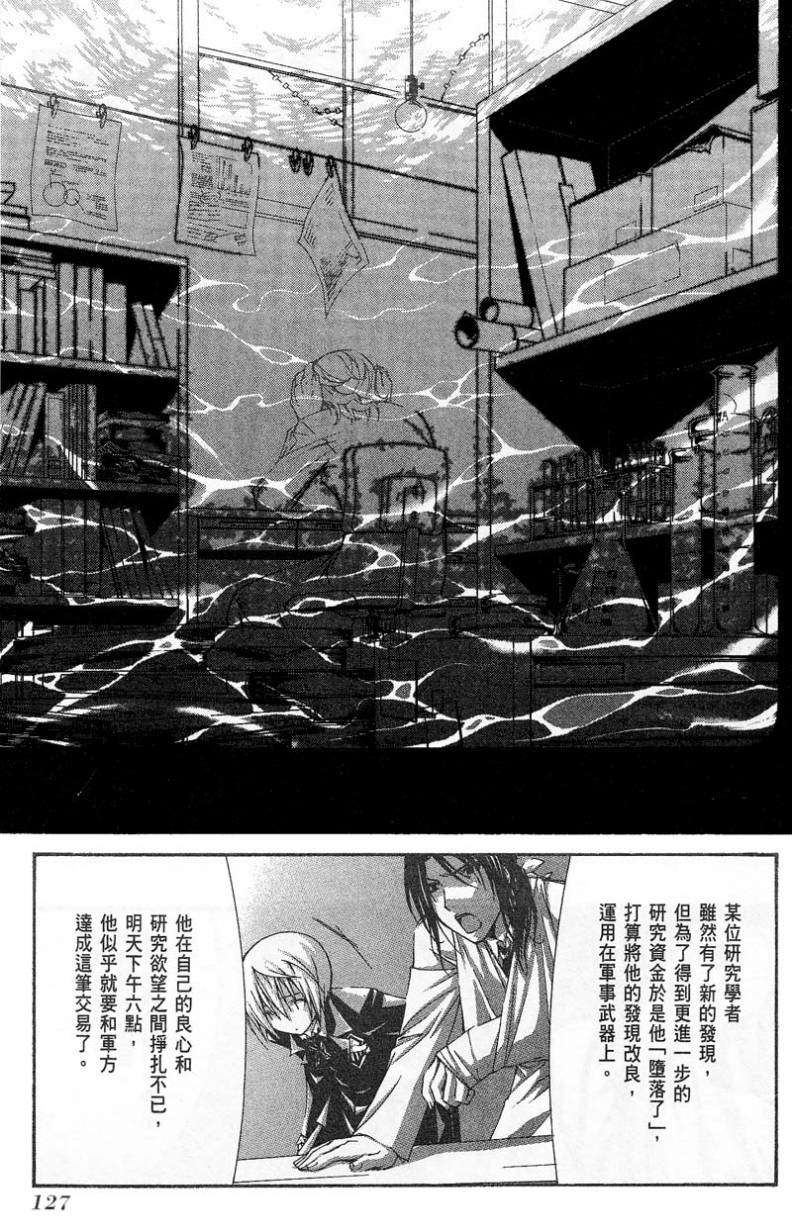 第122页