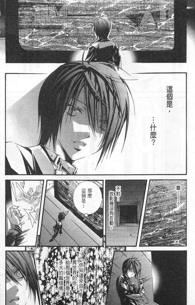 第125页