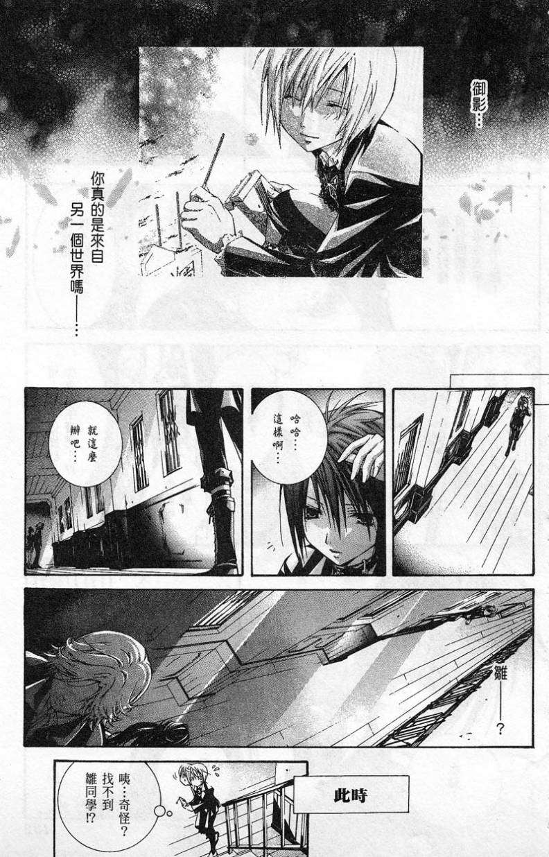 第126页