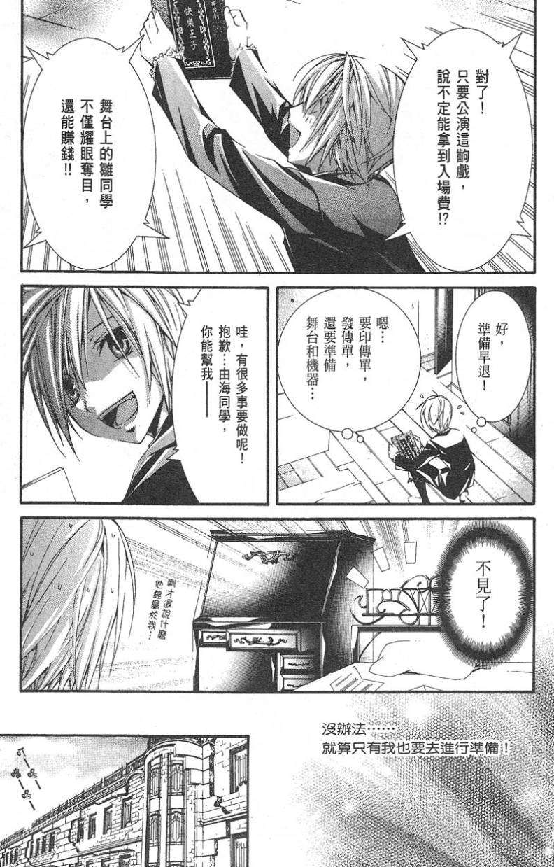 第148页