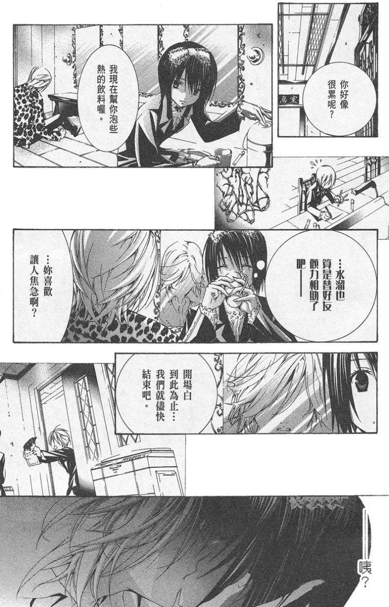 第150页
