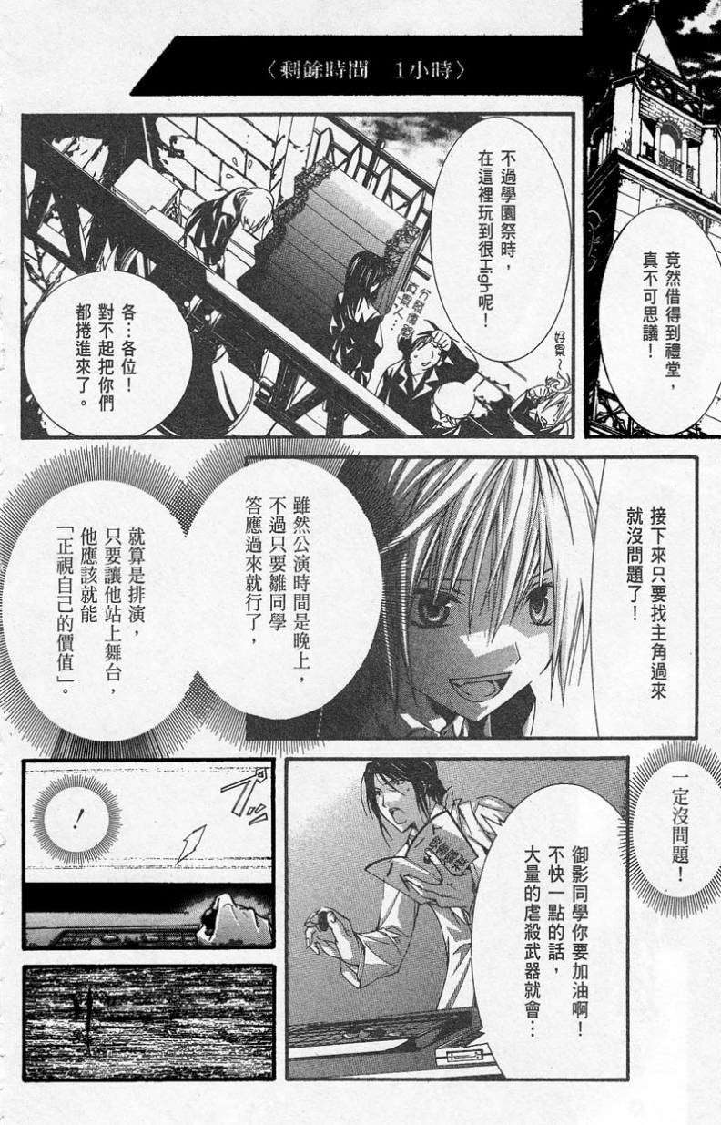 第153页