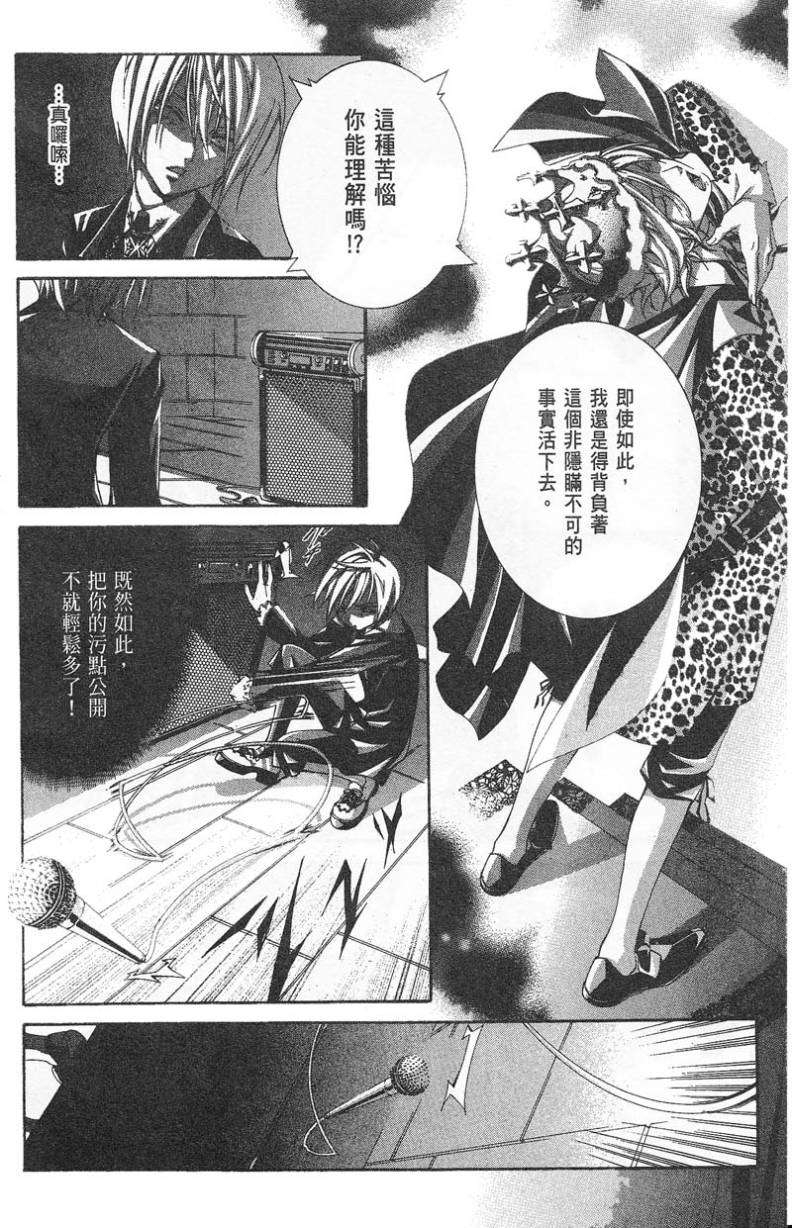 第161页