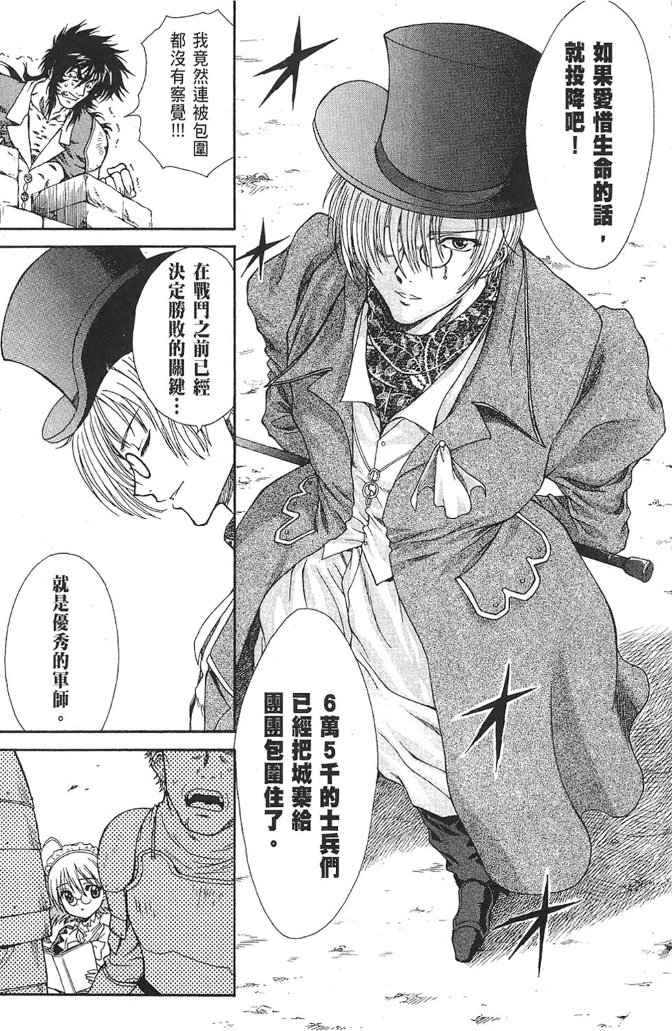 第162页