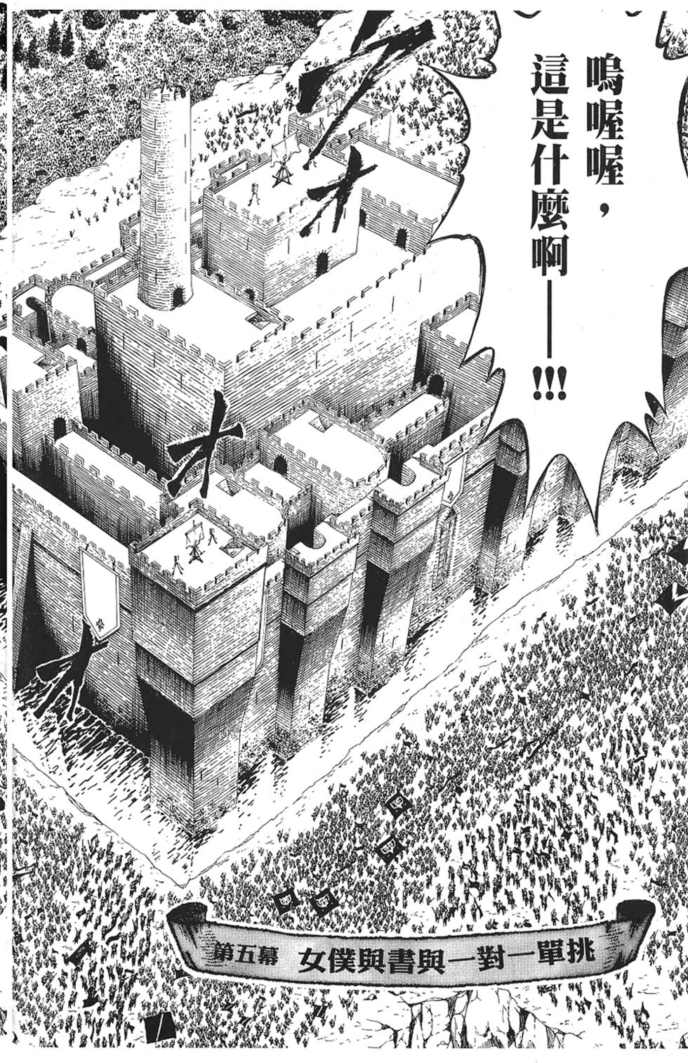 第169页