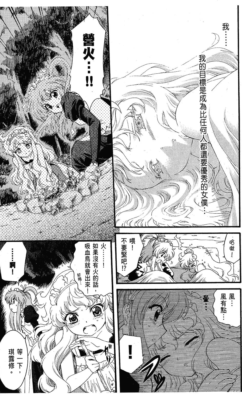 第126页