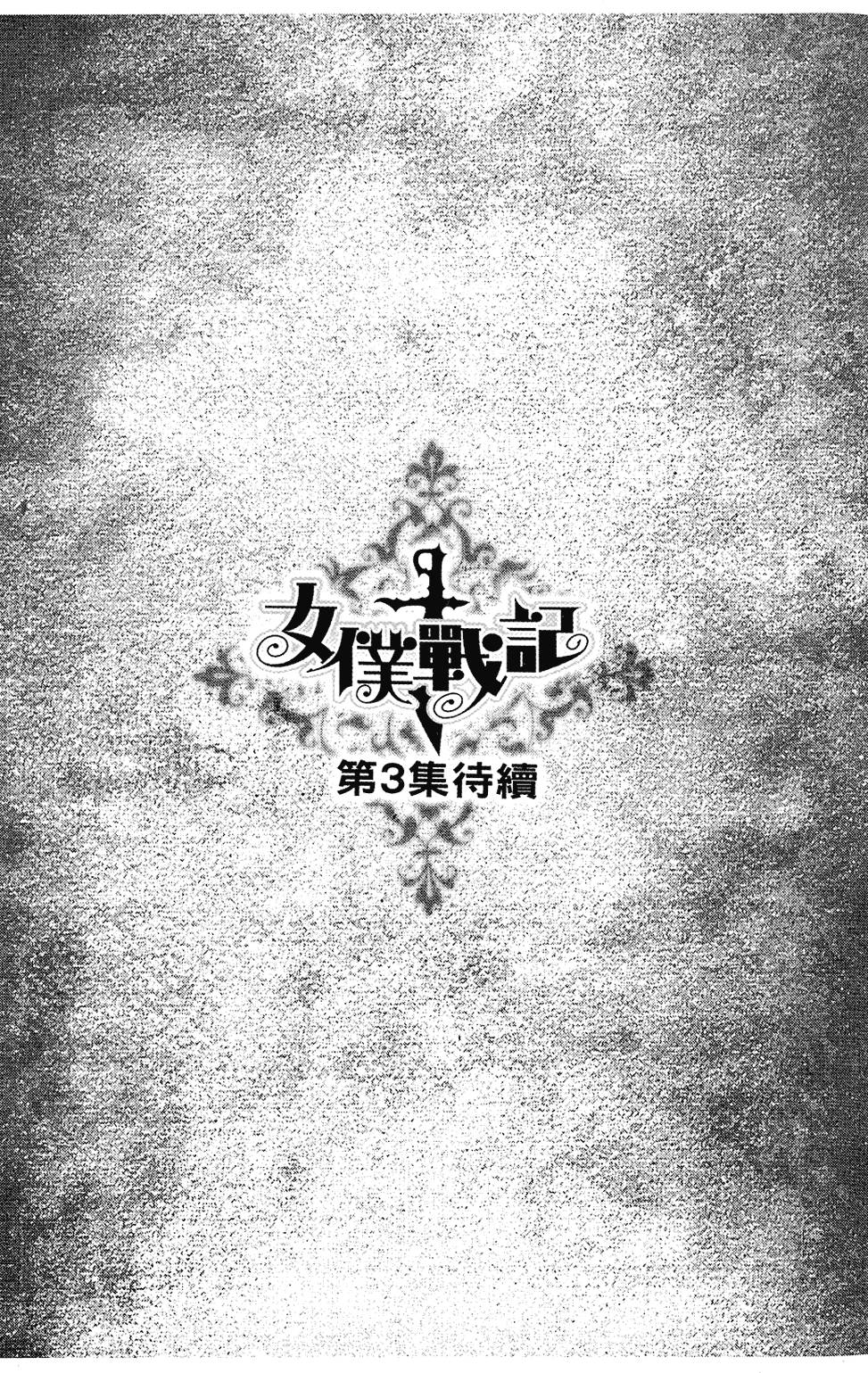 第202页