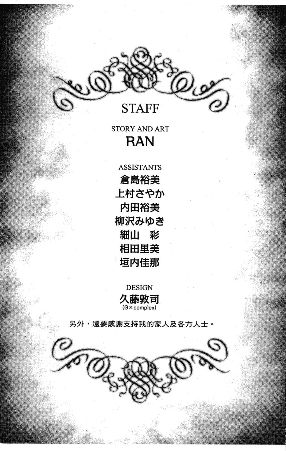第205页
