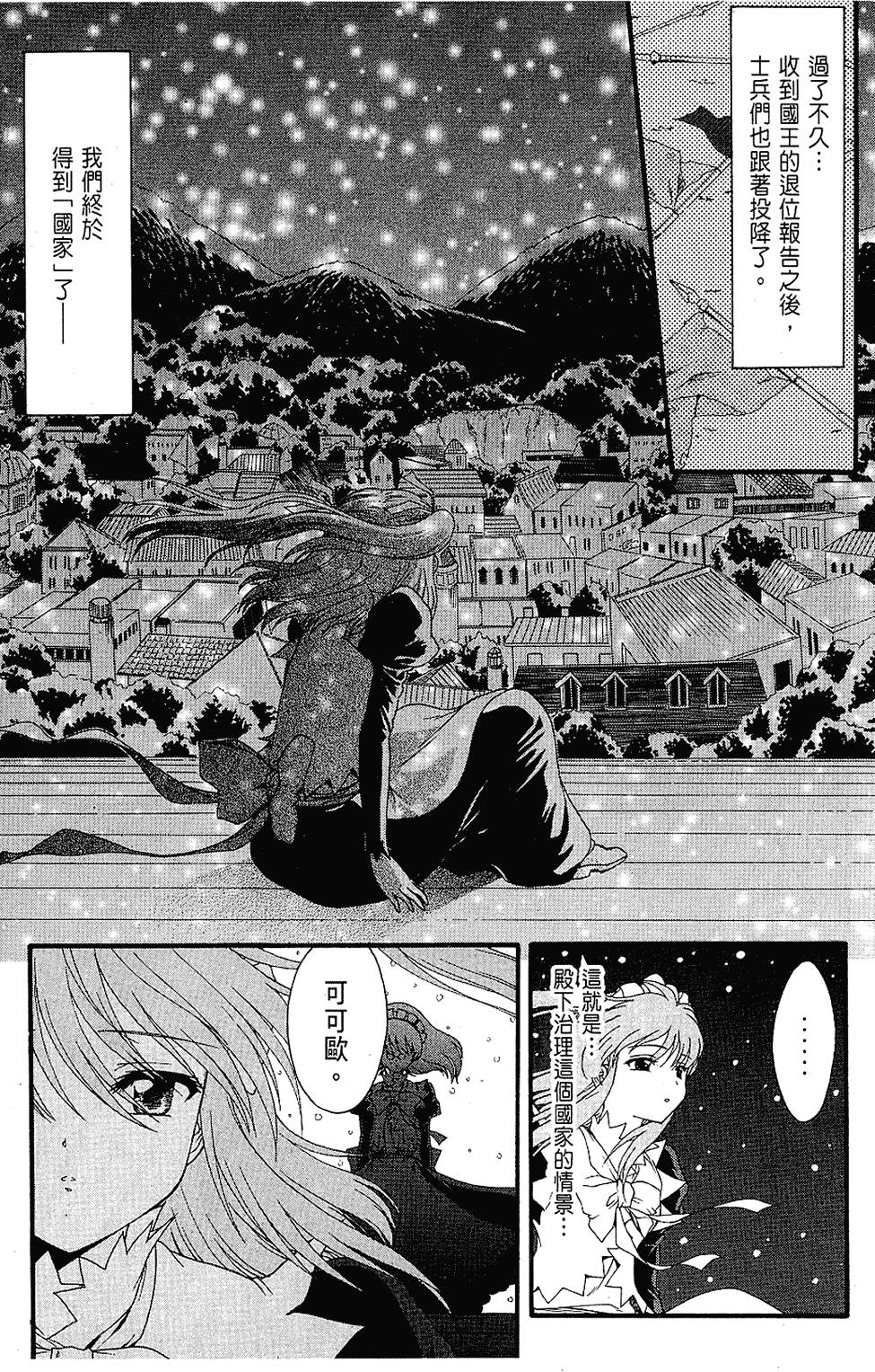 第164页