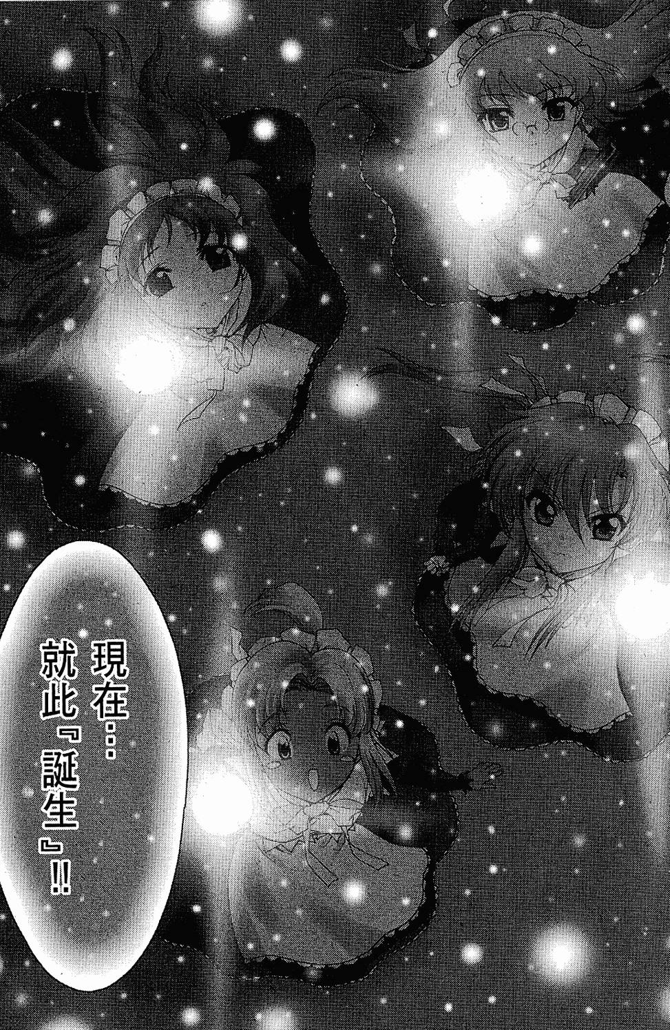 第172页
