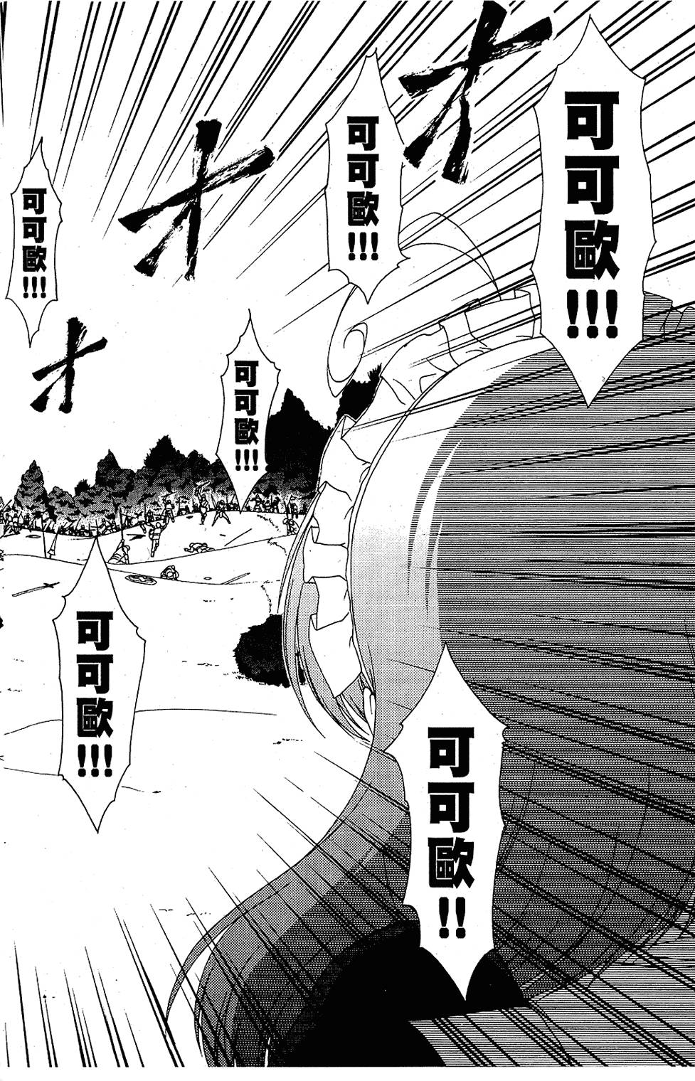 第147页