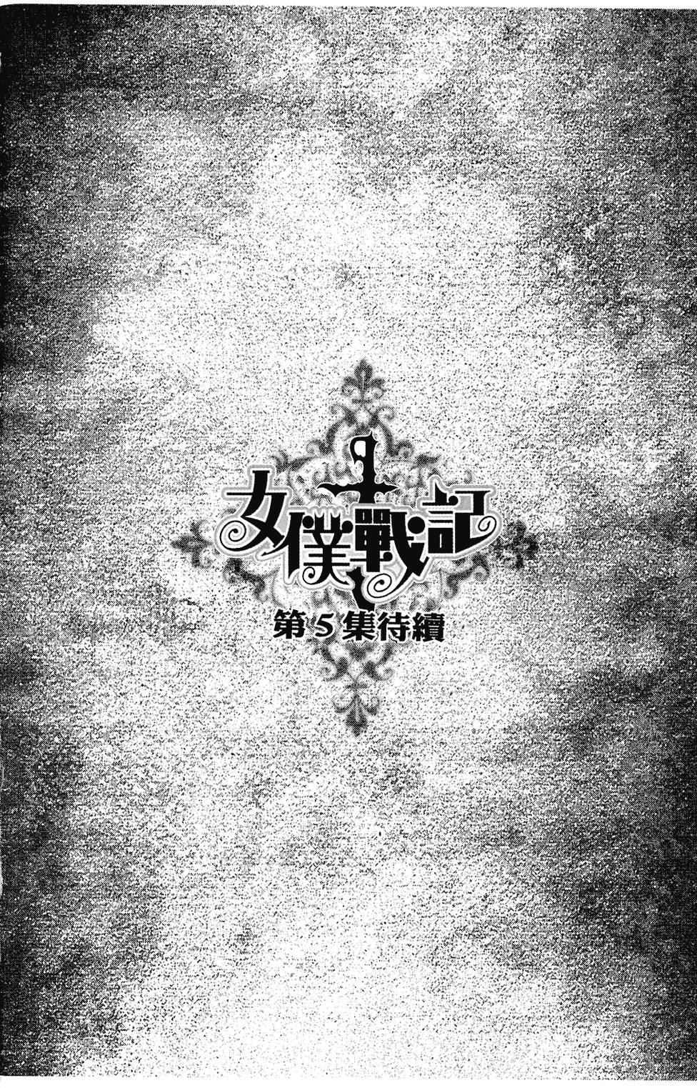 第161页