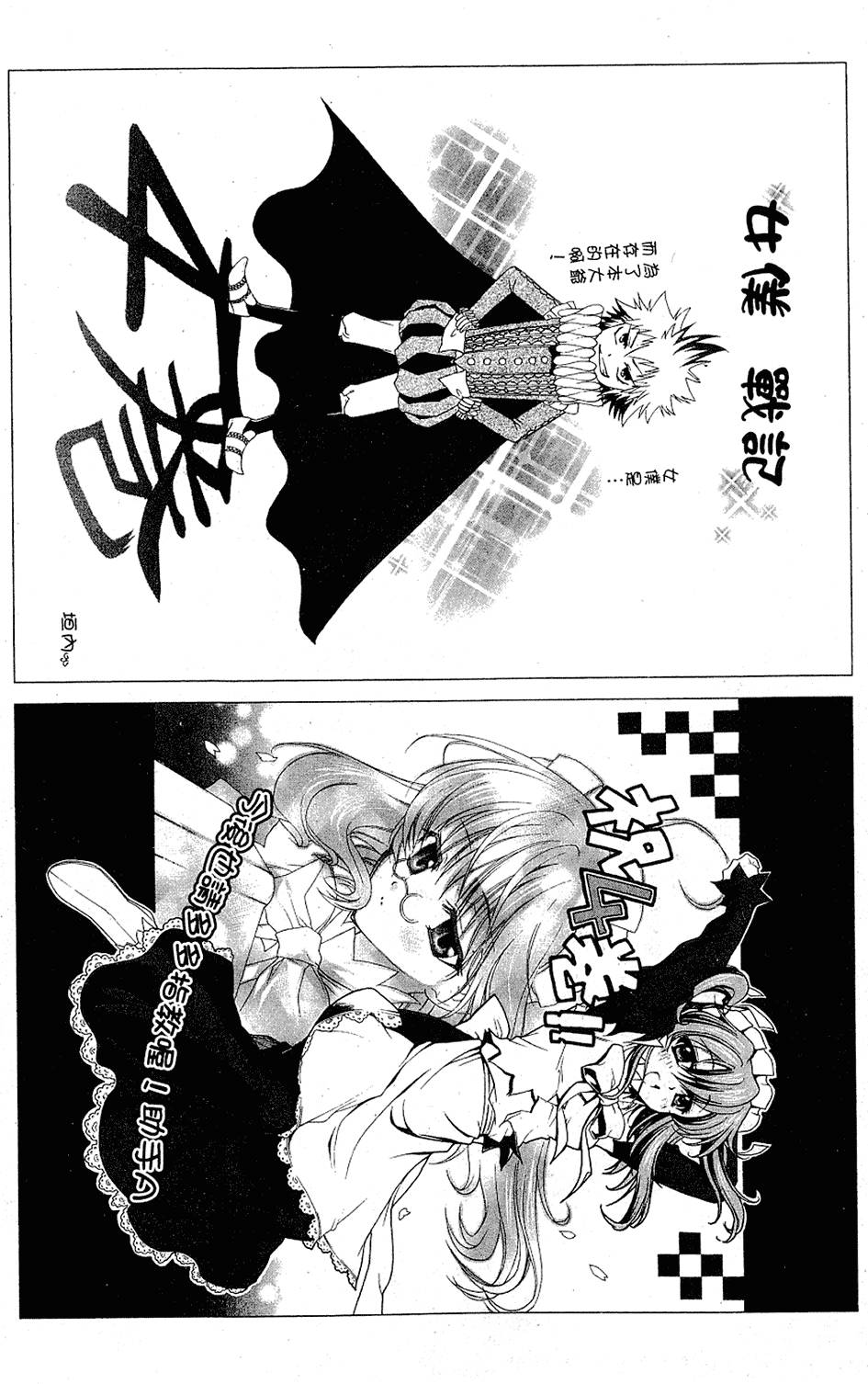 第164页