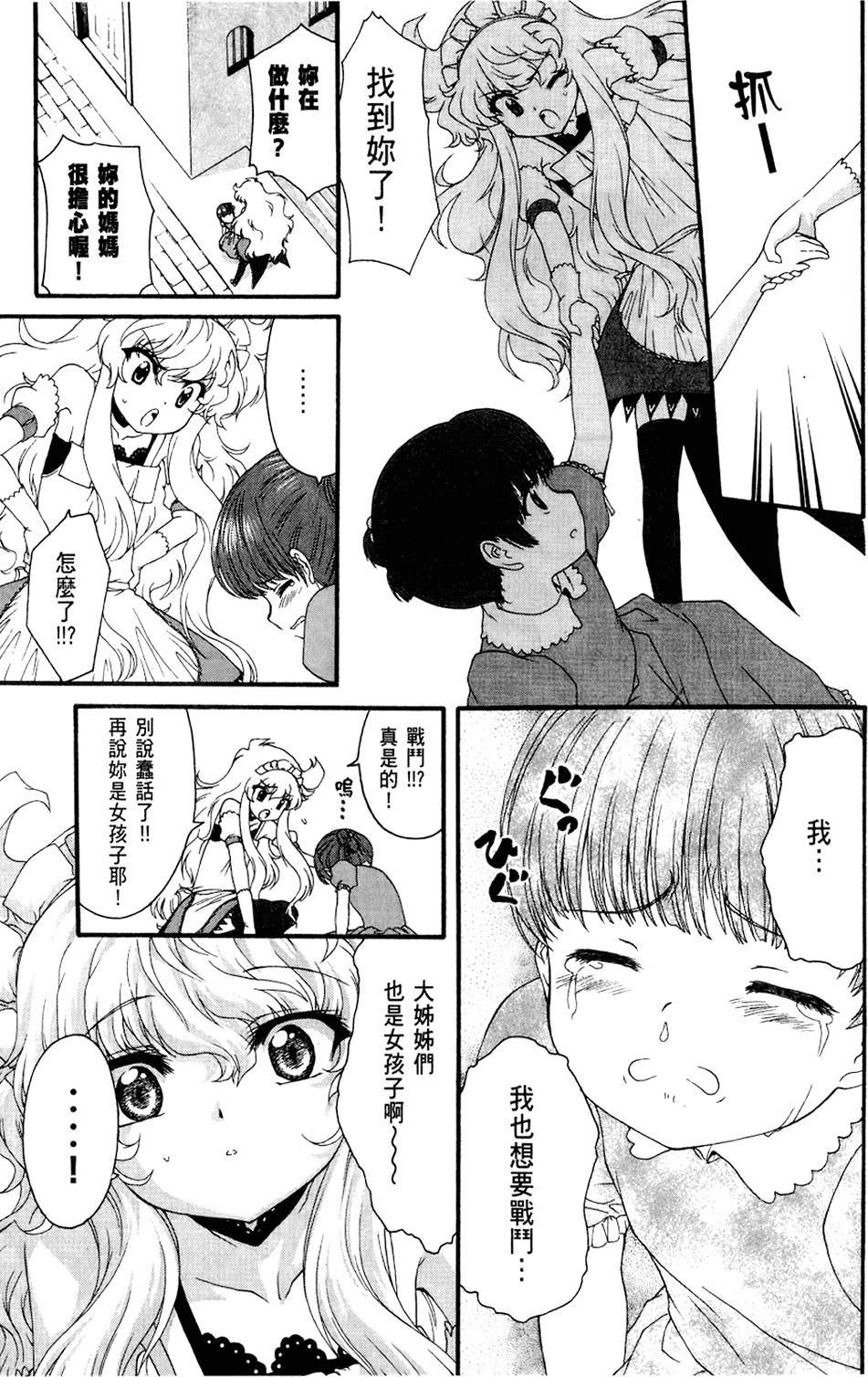 第54页