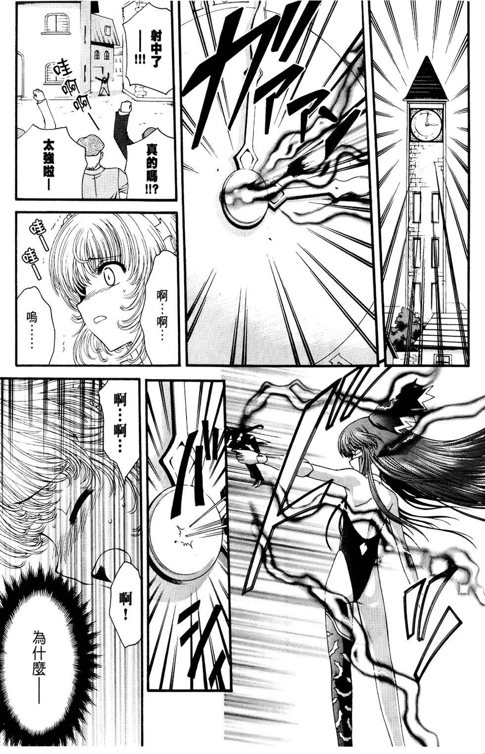 第92页