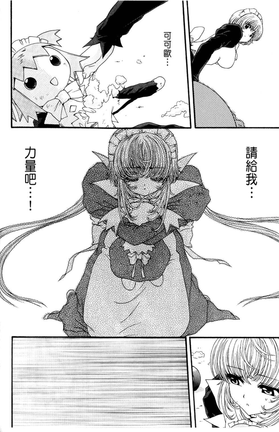 第95页