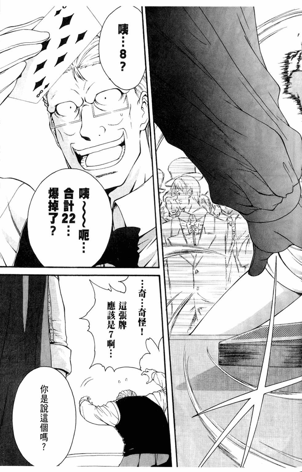 第130页