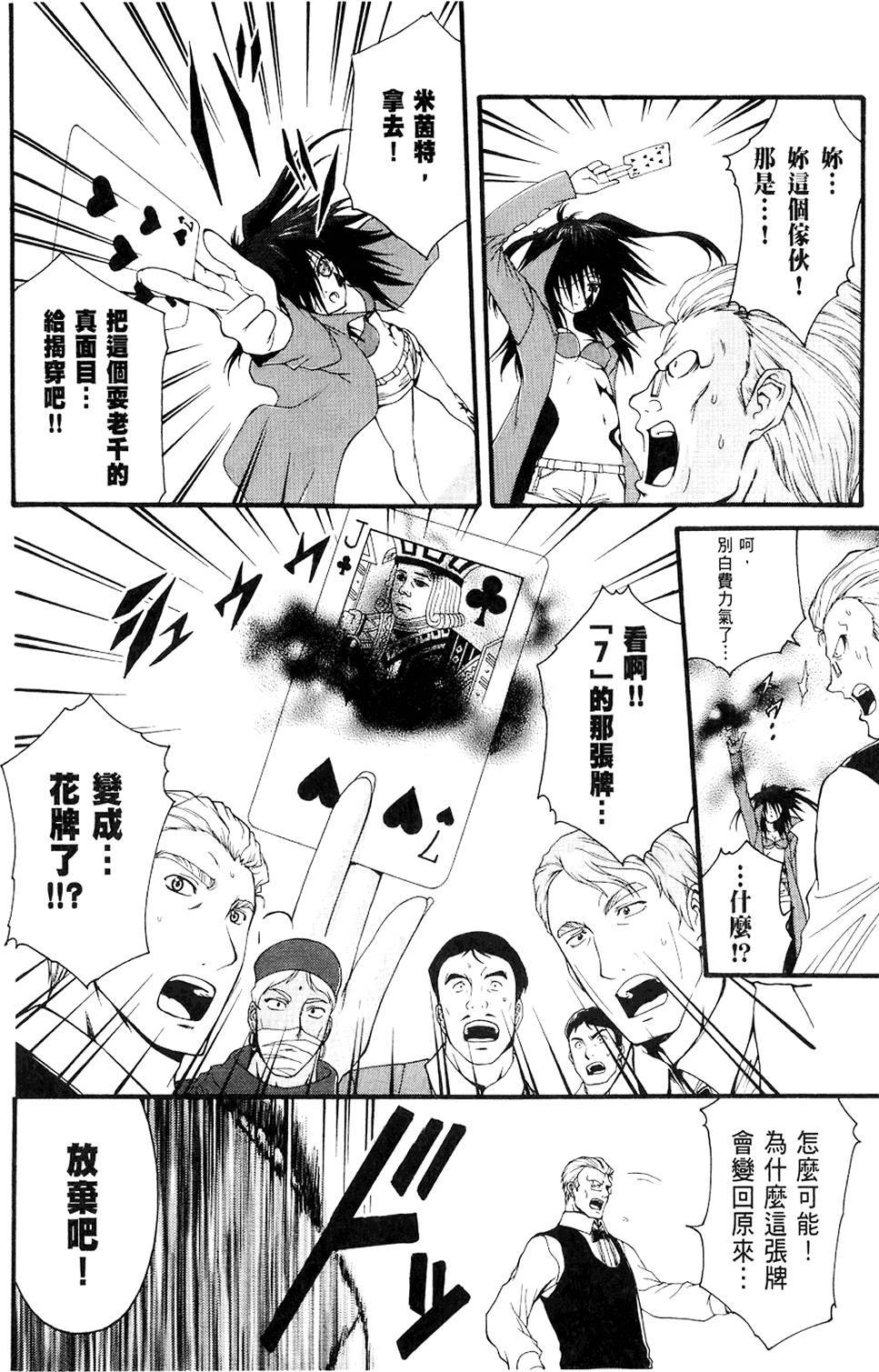 第131页