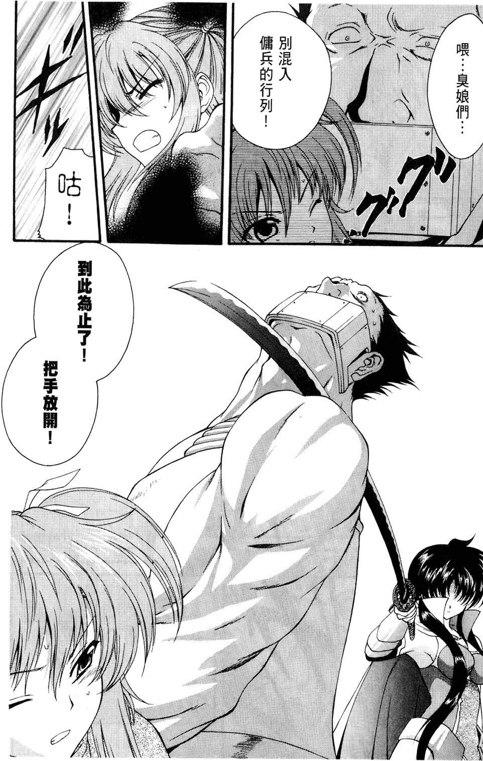 第145页