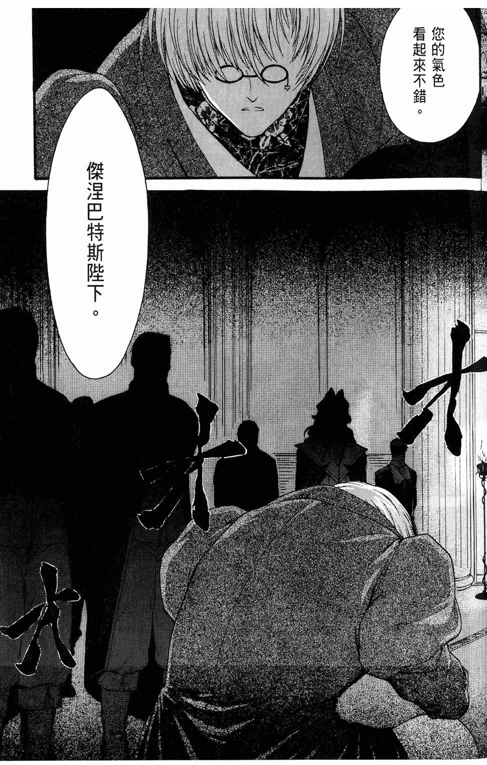 第152页