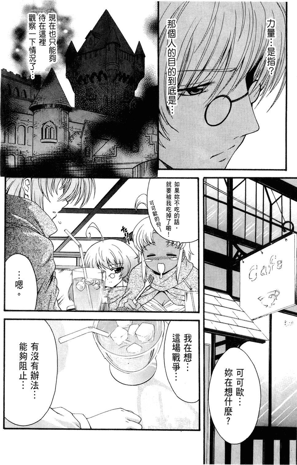 第157页