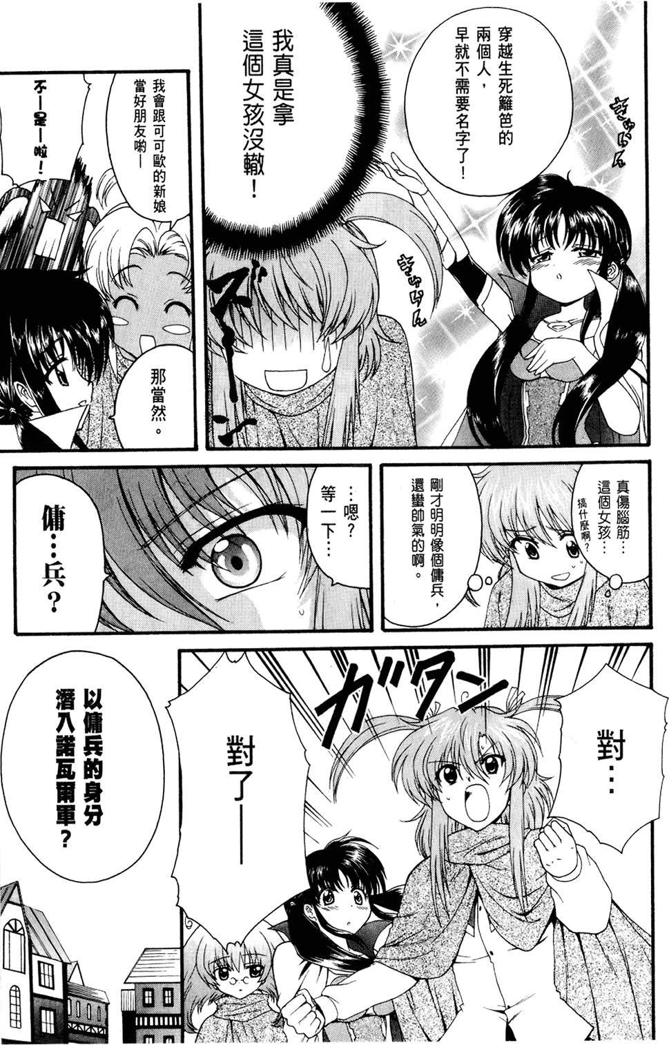 第162页