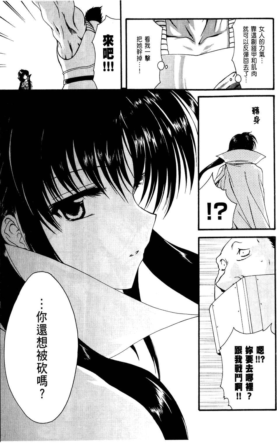 第166页