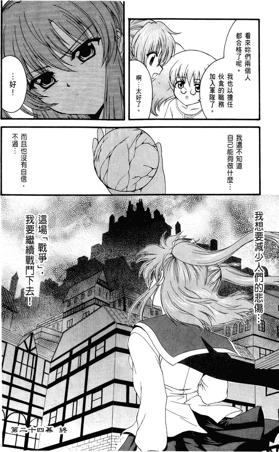 第169页
