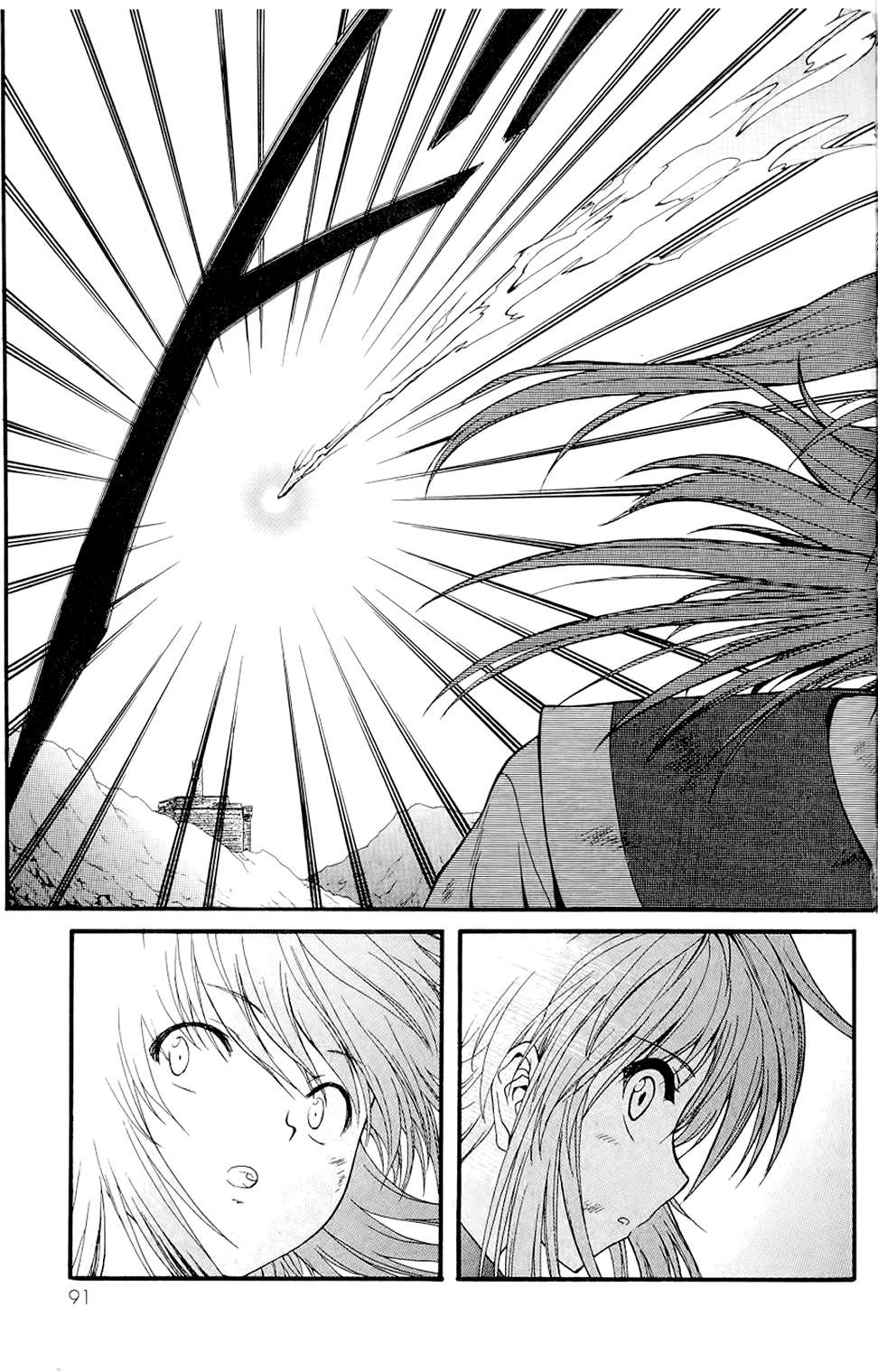 第92页