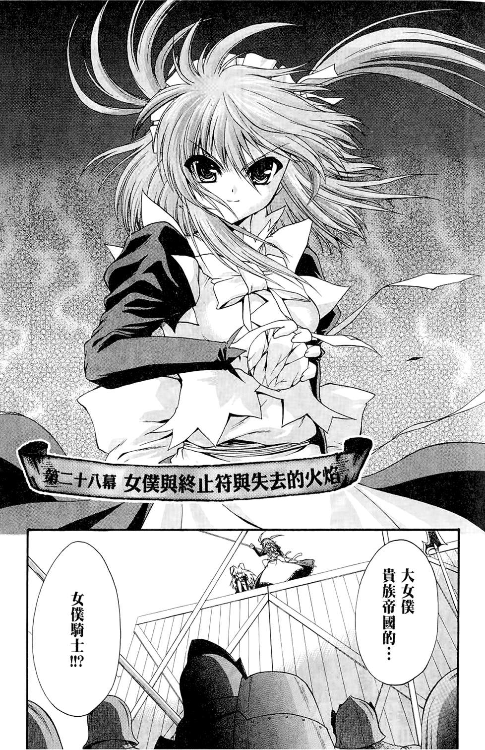第104页