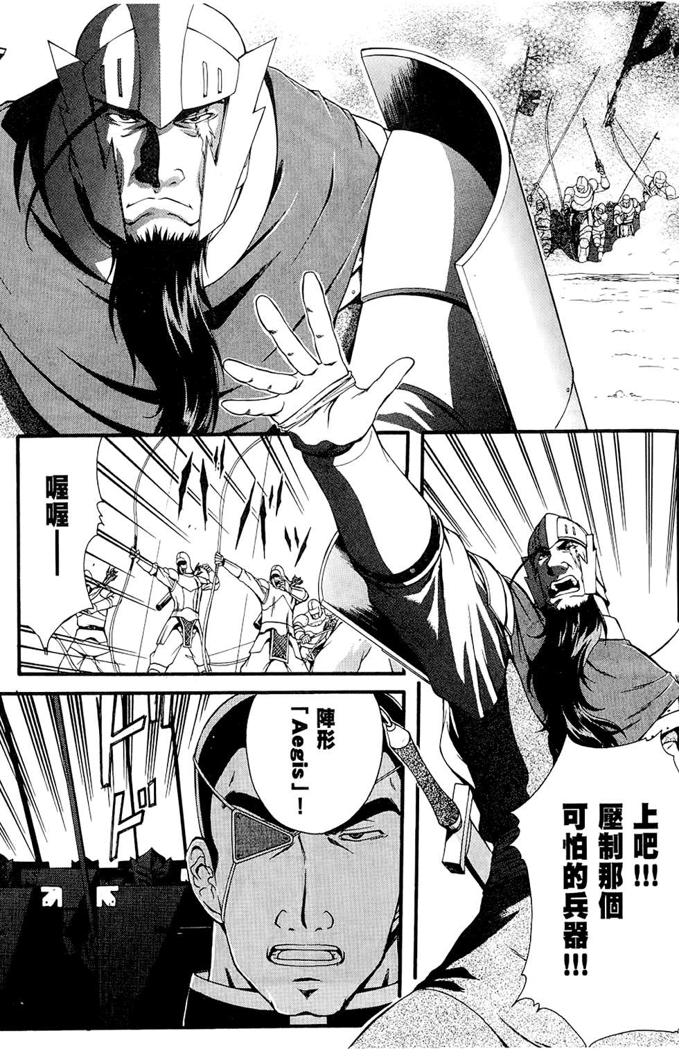 第110页