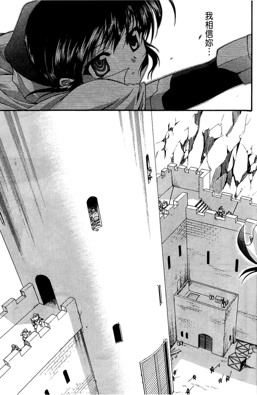 第164页