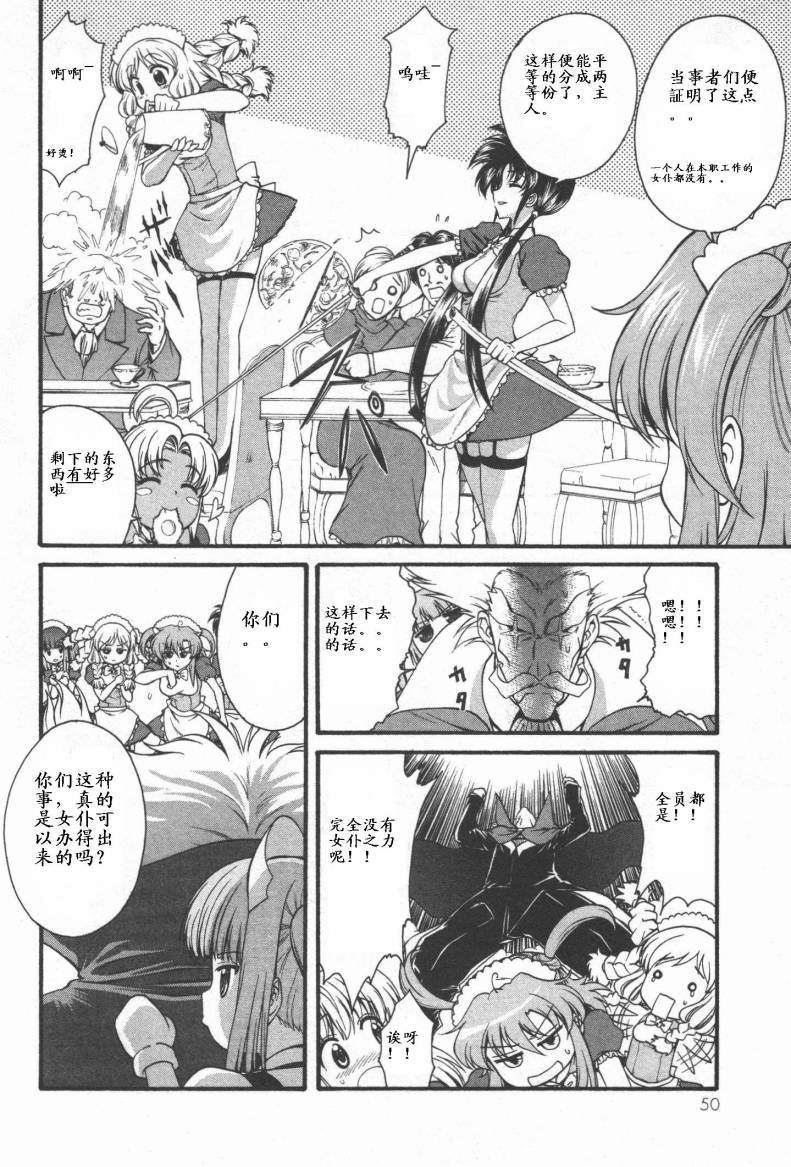 第50页