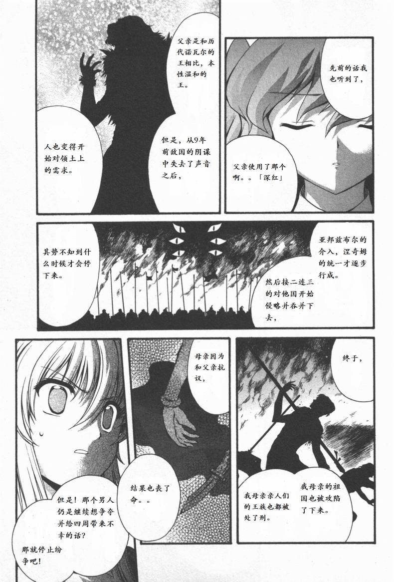 第57页