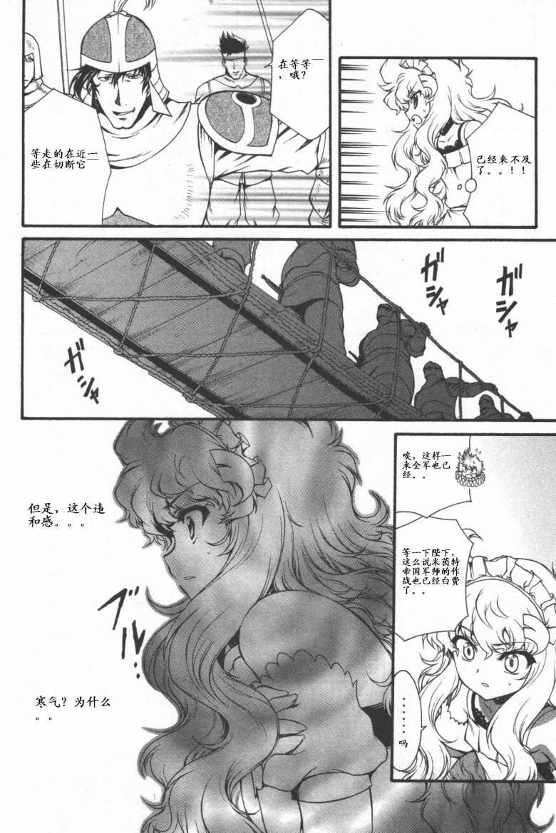 第122页