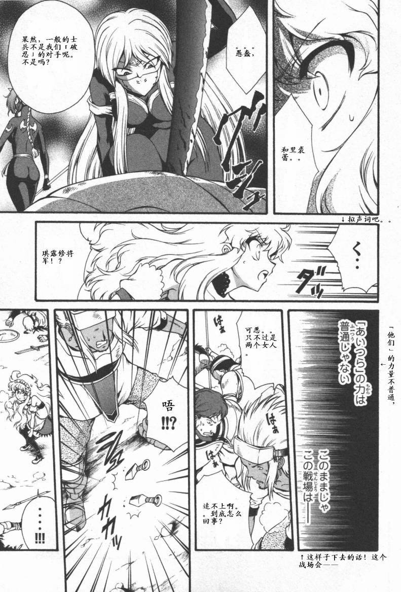 第129页