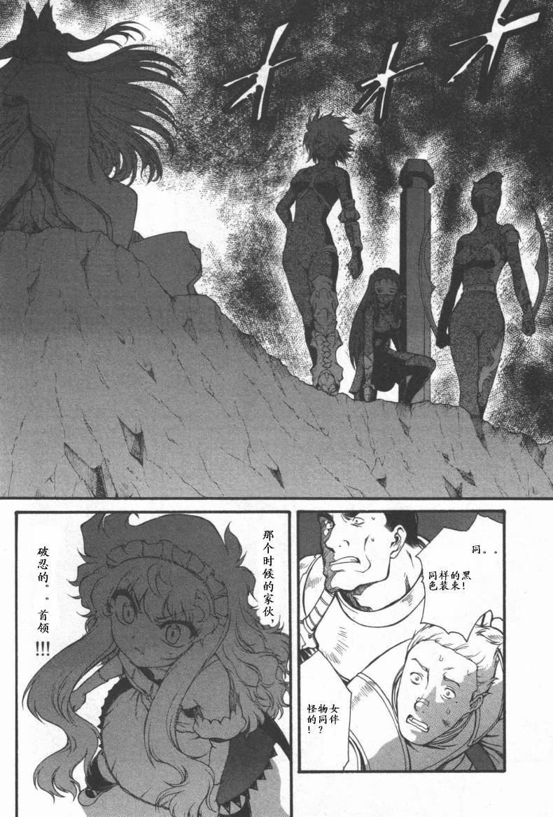第130页