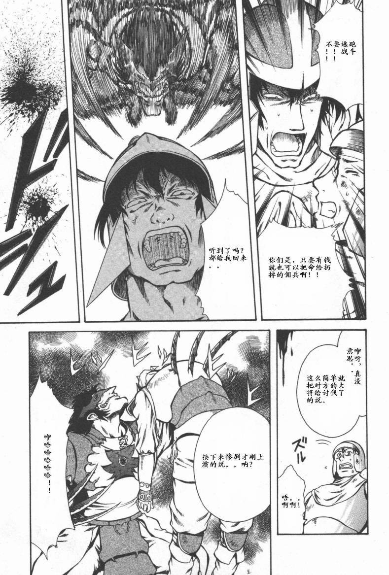 第139页