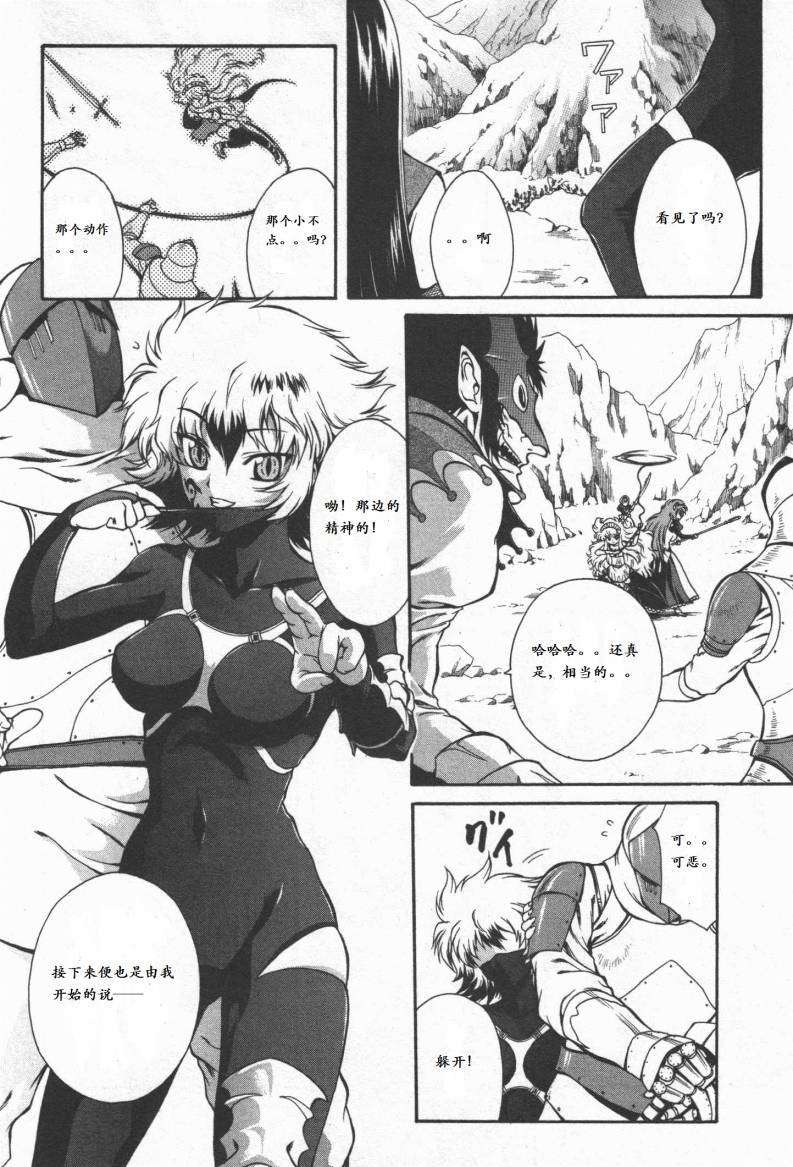 第146页