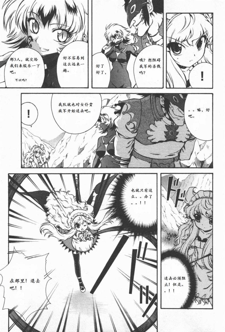 第147页