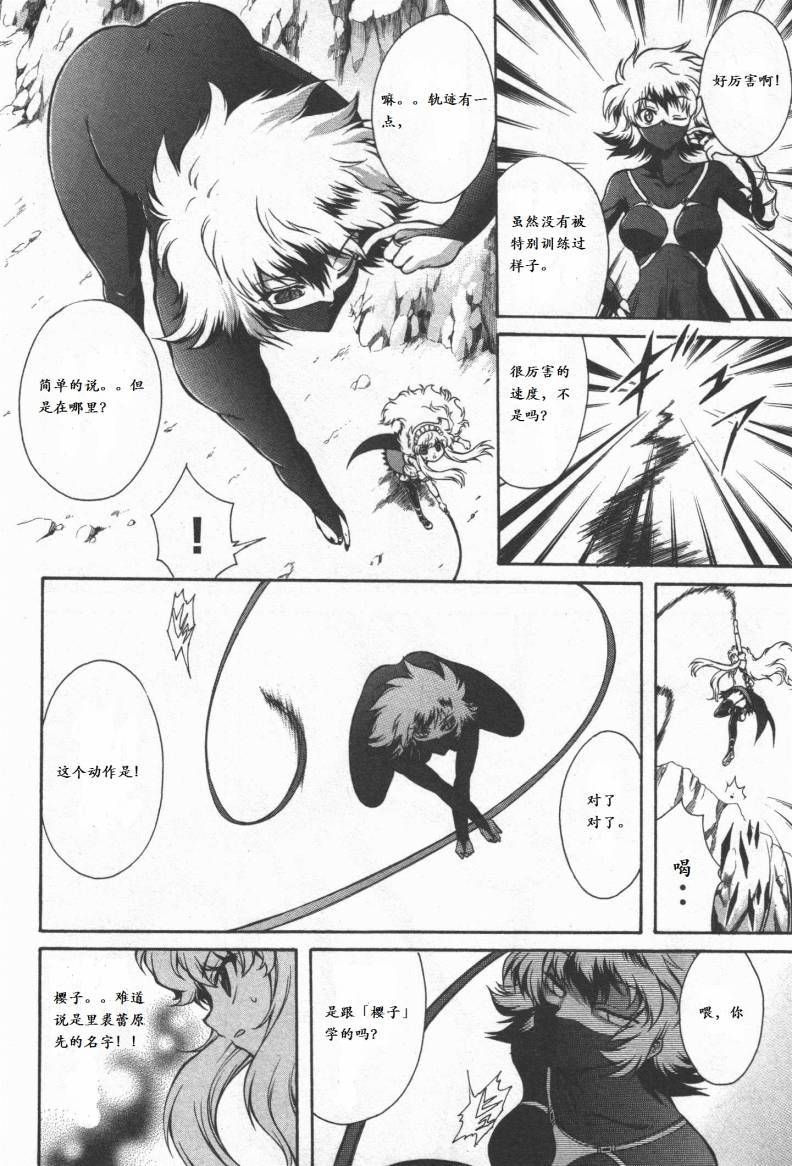 第148页