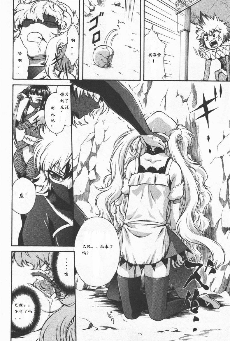 第156页