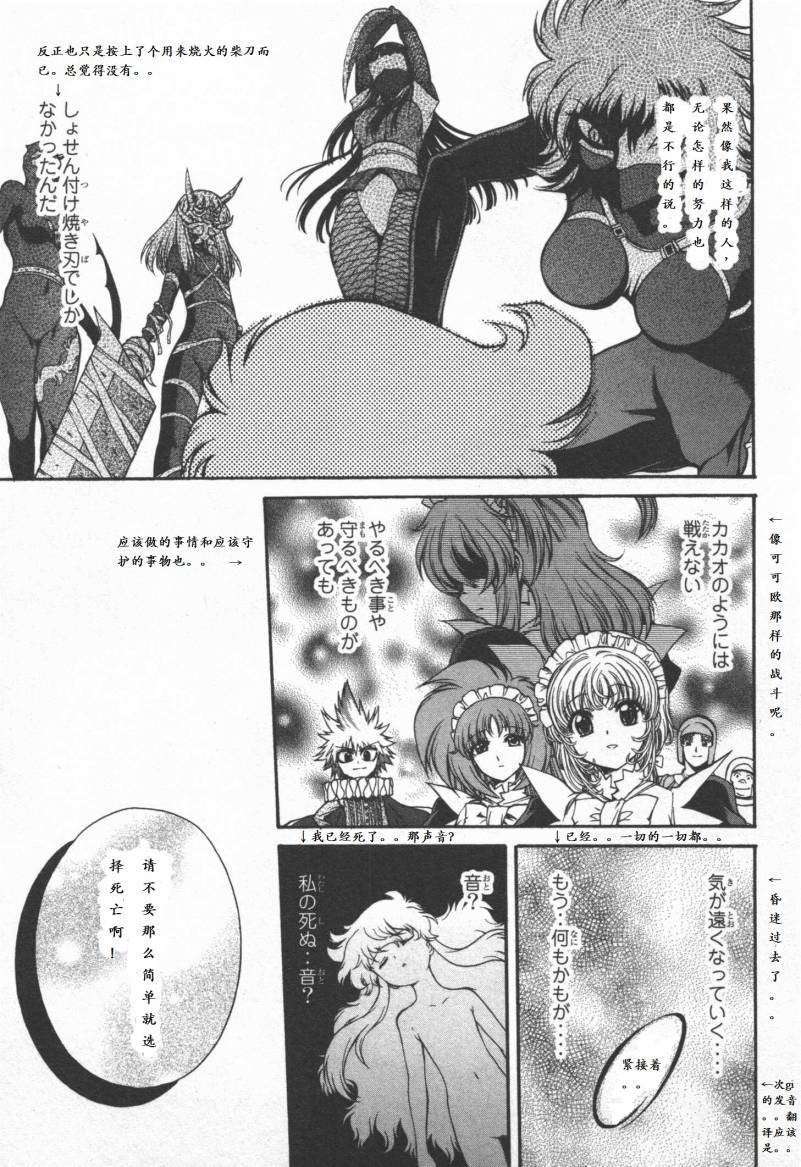 第157页