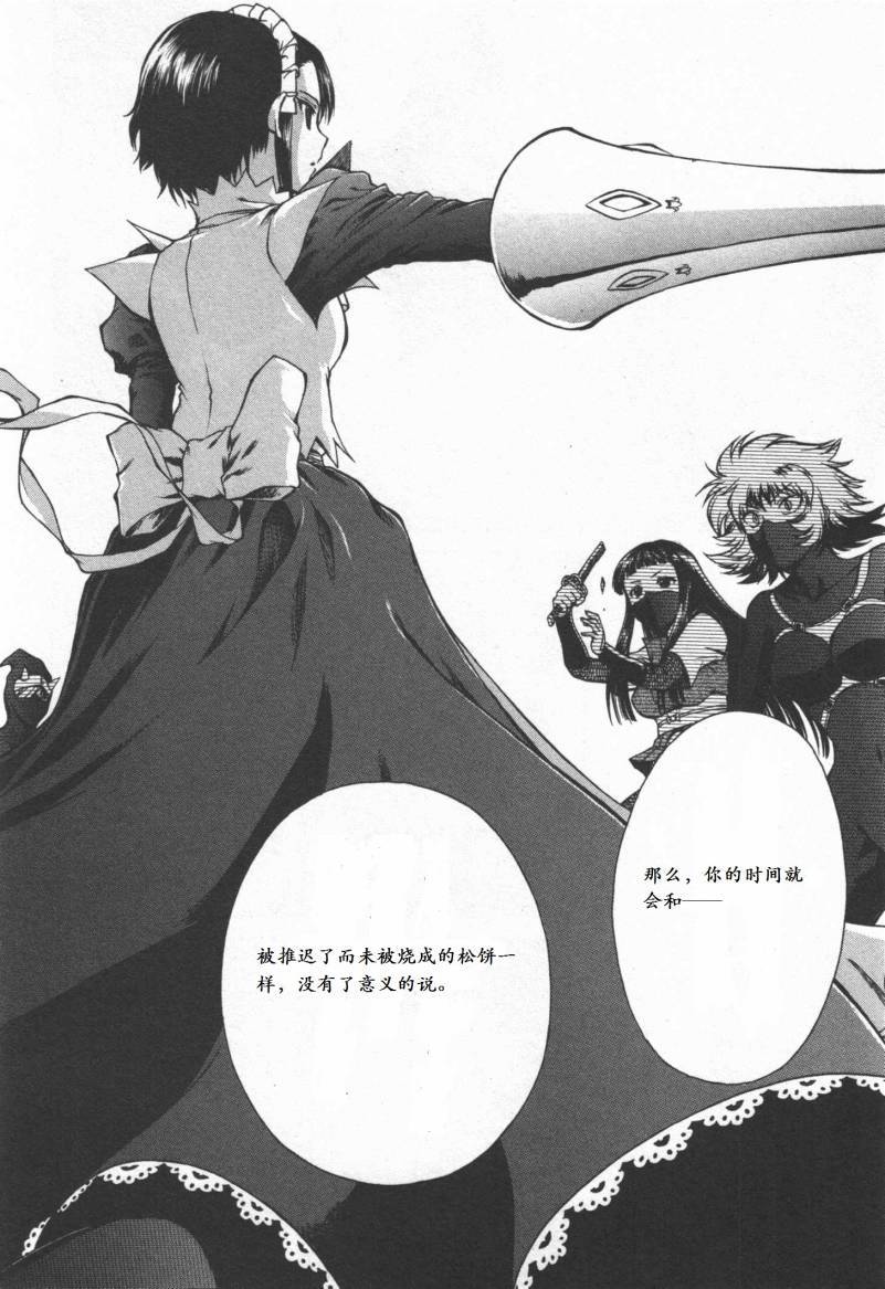 第158页