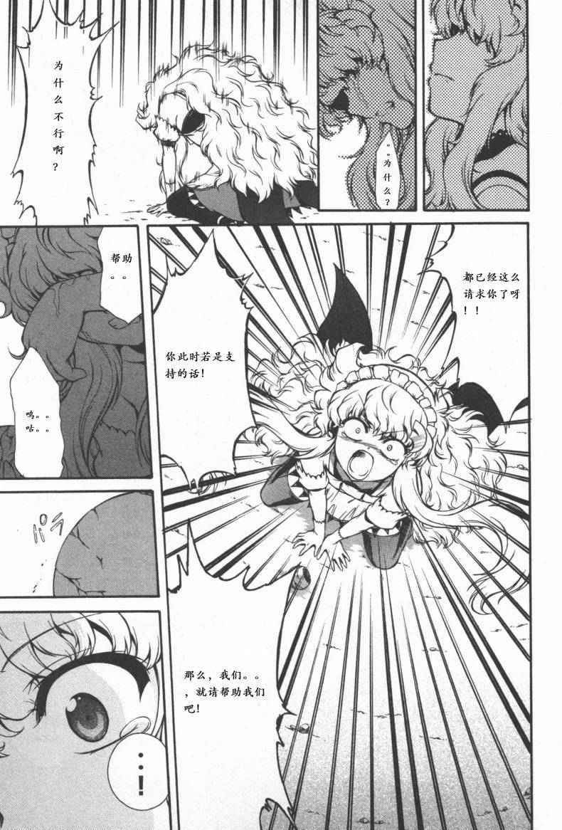 第167页