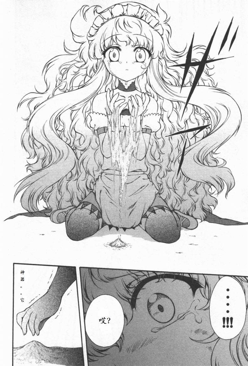 第168页